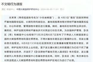 必威手机app精装版下载安装截图1